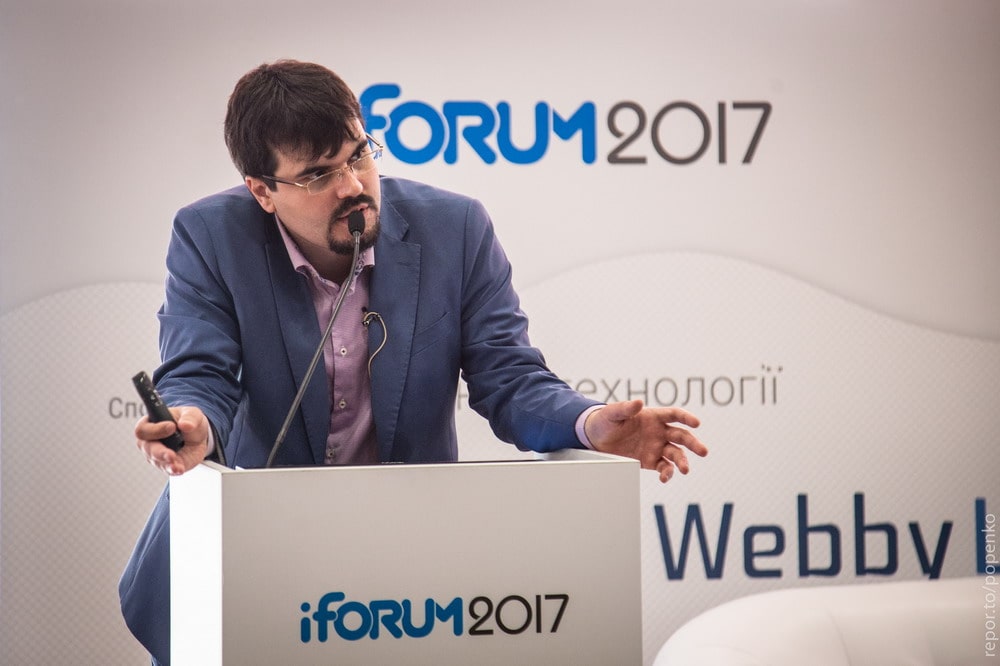 iforum2017