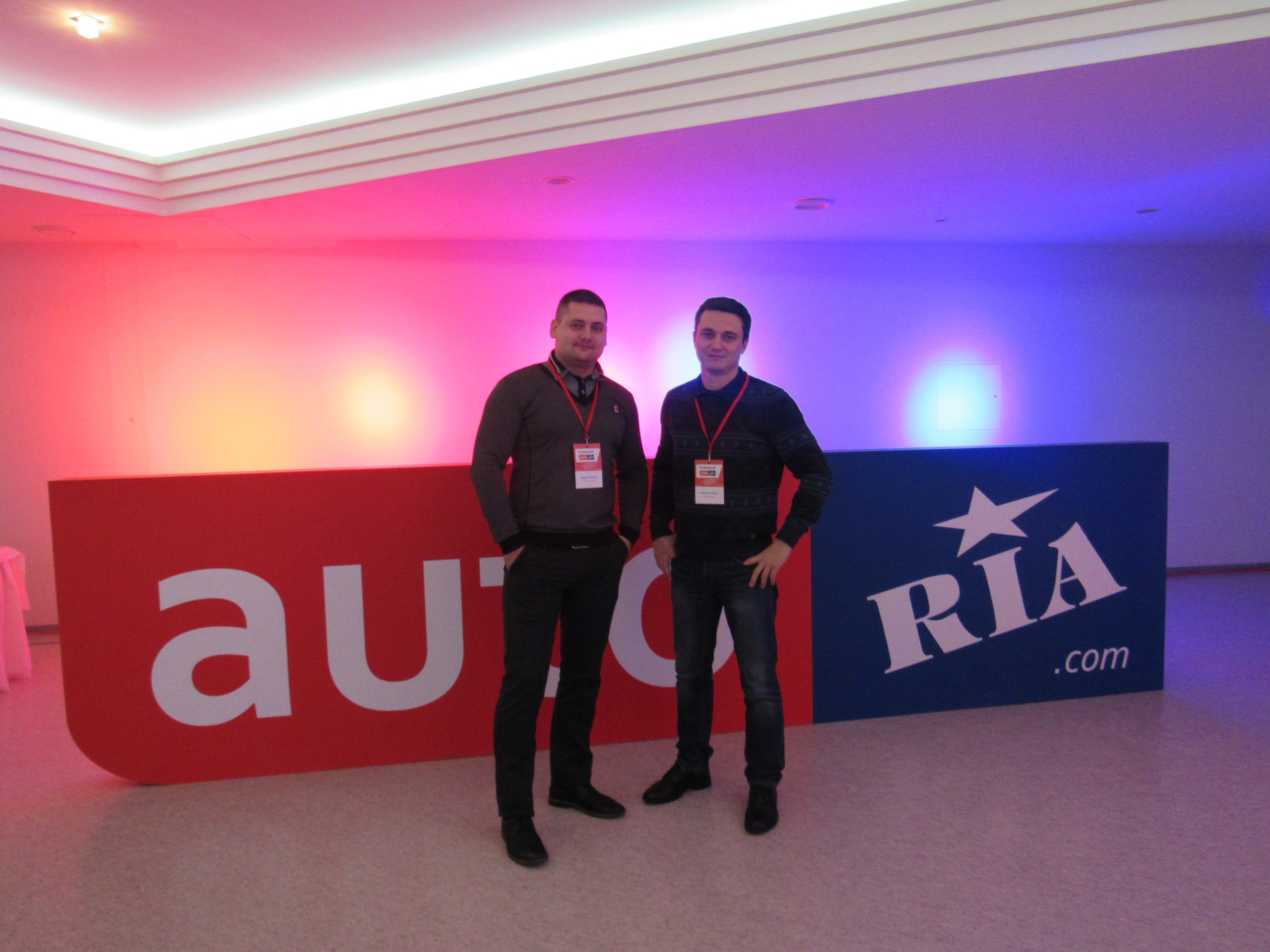 konferencziya-auto-ria