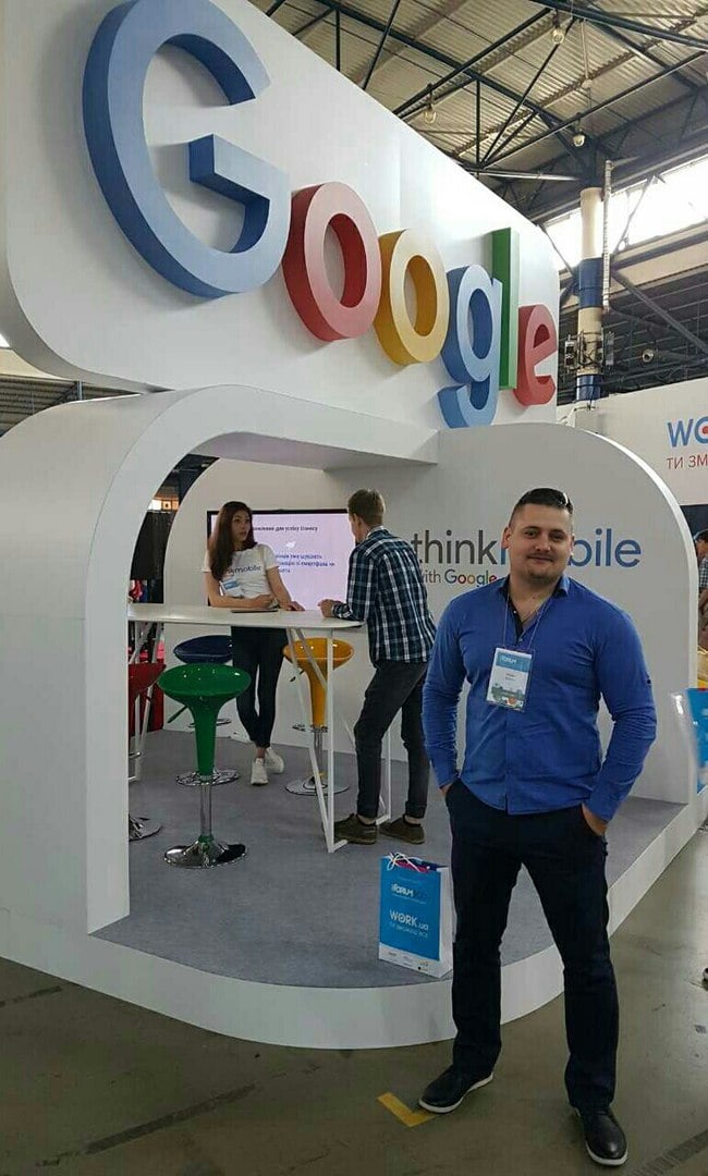 iforum2017