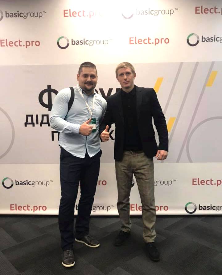 діджиталізація політики
